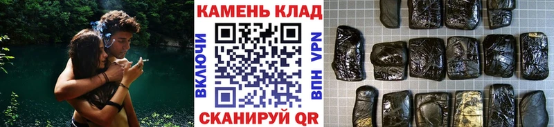 ГАШИШ Premium  купить наркоту  Энгельс 
