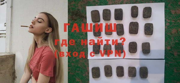 прущий лед Нефтегорск