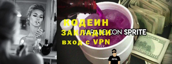 прущий лед Нефтегорск