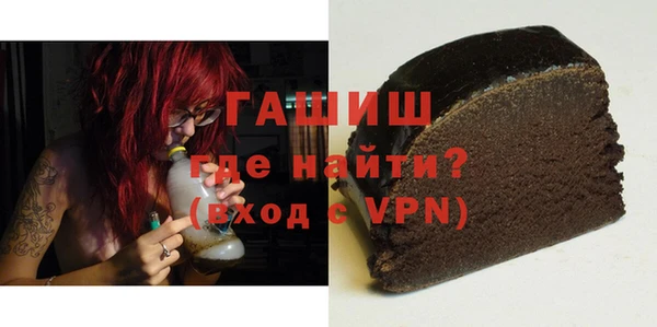 индика Нея