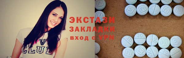 индика Нея