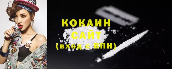 прущий лед Нефтегорск