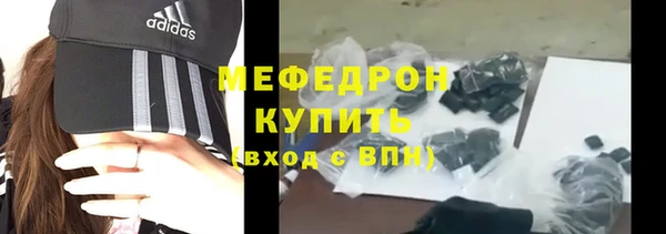 индика Нея