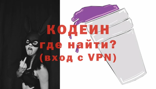 jwh Анива