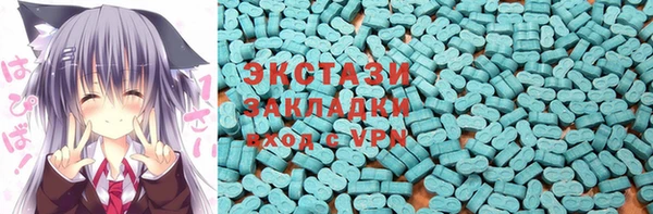 индика Нея
