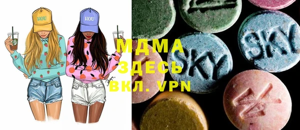 прущий лед Нефтегорск