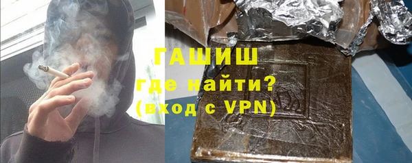 прущий лед Нефтегорск