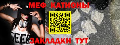 дмт Дубна