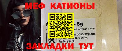 спиды Донецк