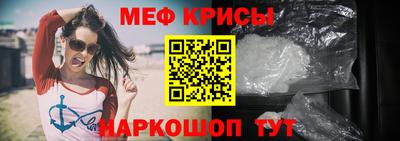ALPHA PVP Донской
