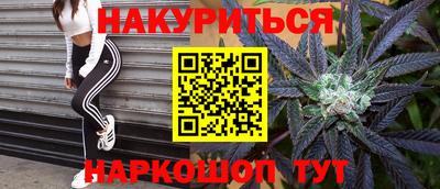спиды Донецк