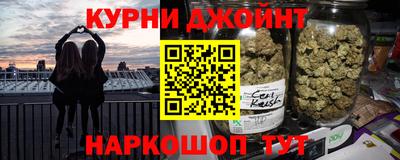ALPHA PVP Донской