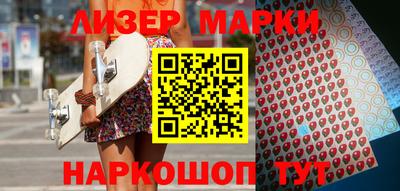 ALPHA PVP Донской