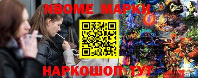 ALPHA PVP Донской