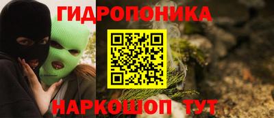 ALPHA PVP Донской