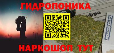 ALPHA PVP Донской