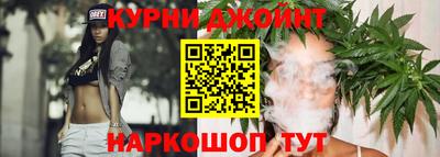 спиды Донецк