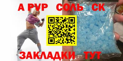дмт Дубна