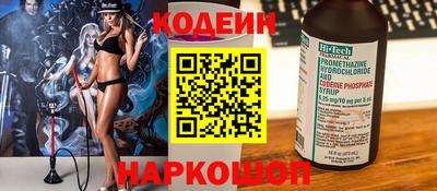 дмт Дубна