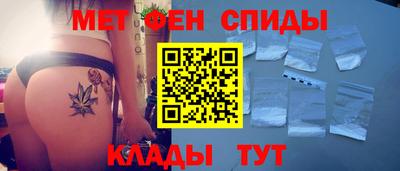 дмт Дубна