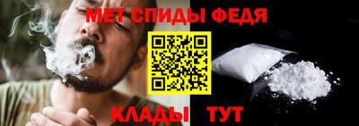 ALPHA PVP Донской