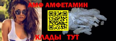 дмт Дубна