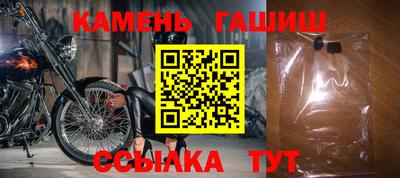 дмт Дубна