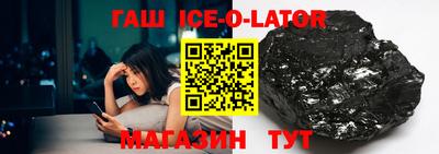 ALPHA PVP Донской