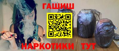 ALPHA PVP Донской