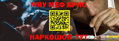 ALPHA PVP Донской