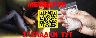 спиды Донецк