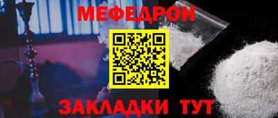 ALPHA PVP Донской
