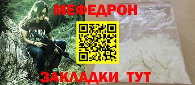 дмт Дубна